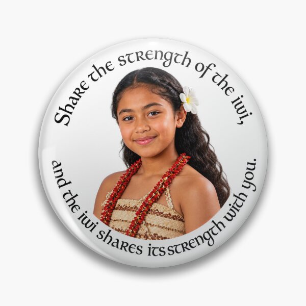 Item preview, Maori Community Proverb - Share the strength of the iwi | Pacific Art designed and sold by ShakaLife.org.