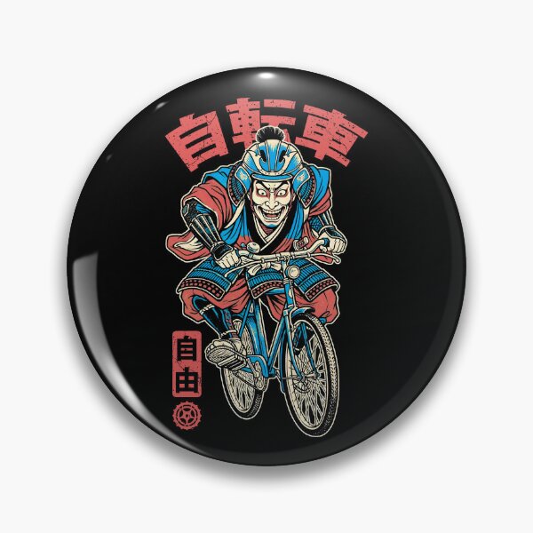 Item preview, Bicycle Samurai Bicycling Cycling Cyclist Freedom Kanji designed and sold by GrandeDuc.