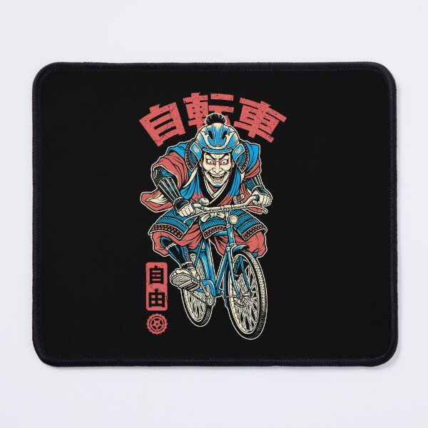 Item preview, Bicycle Samurai Bicycling Cycling Cyclist Freedom Kanji designed and sold by GrandeDuc.