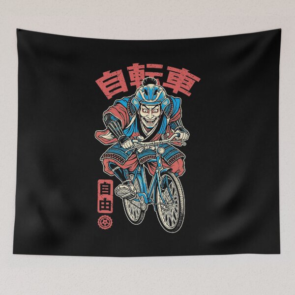 Item preview, Bicycle Samurai Bicycling Cycling Cyclist Freedom Kanji designed and sold by GrandeDuc.