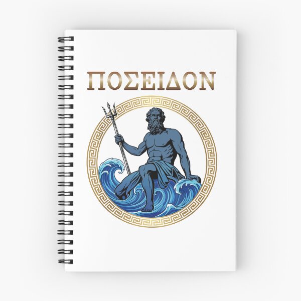 Item preview, Poseidon designed and sold by Marédeseño.