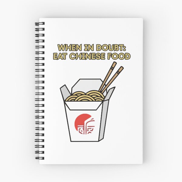 Item preview, When in doubt eat Chinese food! designed and sold by LoveWhatYouDo.