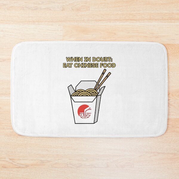 Item preview, When in doubt eat Chinese food! designed and sold by LoveWhatYouDo.
