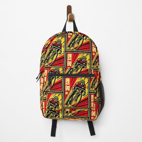 Item preview, Japanese Style Cyclist Graphic Poster Red Yellow designed and sold by RICAMTP.