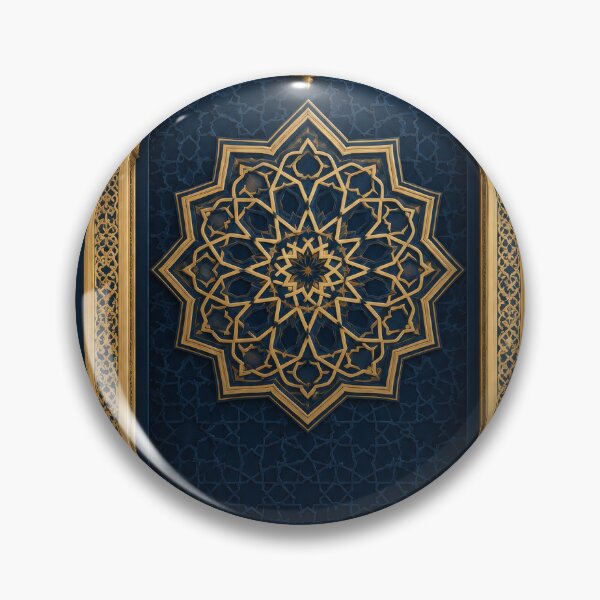Item preview, Ramadan design designed and sold by Alaa-love-art.