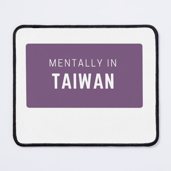 Item preview, Mentally in Taiwan - Minimal designed and sold by drymartini52.