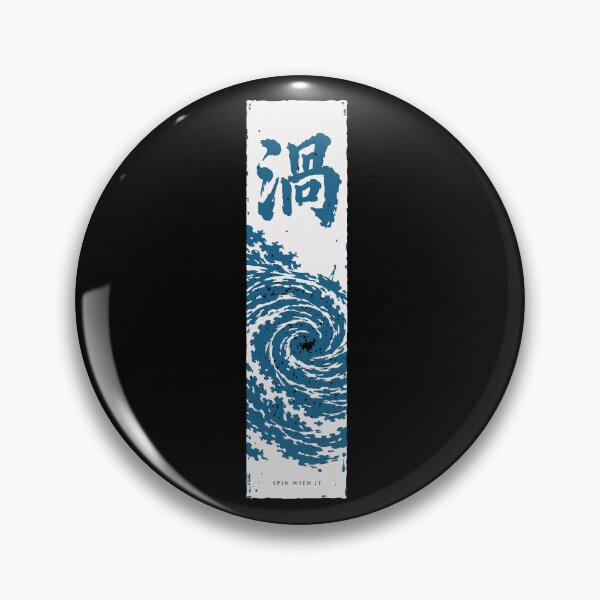 Item preview, Uzu Whirlpool Kanji Hanging Scroll Sumi-e Woodblock designed and sold by WAVE-JP.