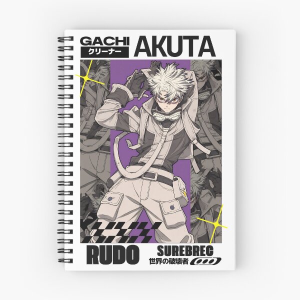 Item preview, Rudo Surebrec designed and sold by ZORO MAZE.