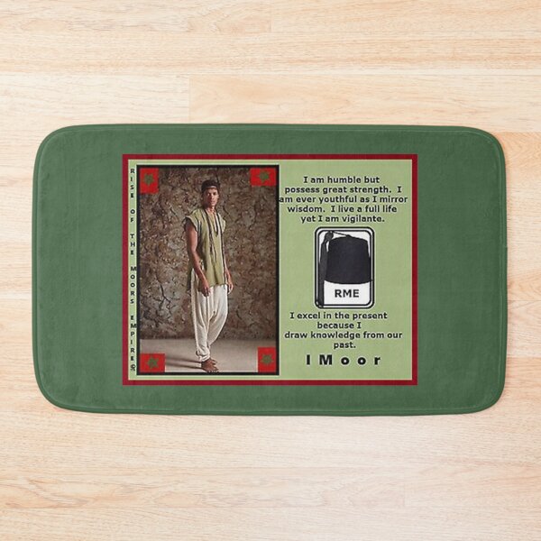 Item preview, Mu’ur (UM) Empire™ al-Benhadiel©™ design, I am Humble, green background designed and sold by HardyKnitDesign.