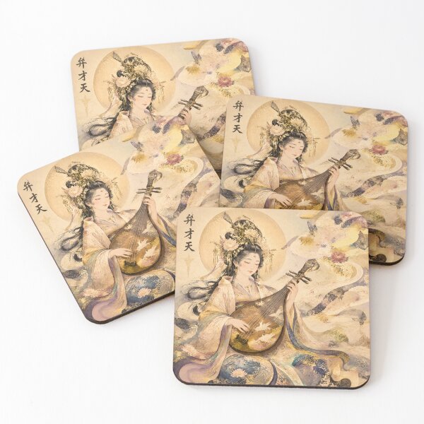 Item preview, Benzaiten Japanese Goddess of Music & Art | Goddess Playing Biwa designed and sold by kaxymax.