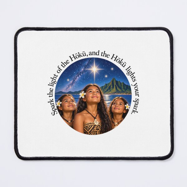 Item preview, Hawaii Wisdom Chiasmus Proverb - Spark the light of the Hōkū | Island Wisdom Art designed and sold by ShakaLife.org.