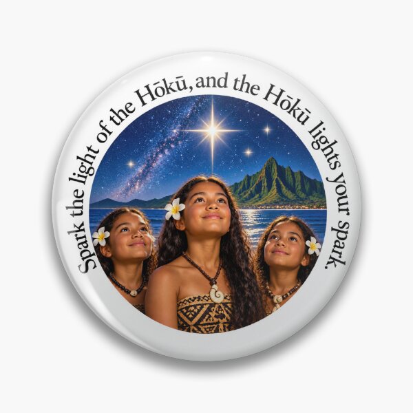 Item preview, Hawaii Wisdom Chiasmus Proverb - Spark the light of the Hōkū | Island Wisdom Art designed and sold by ShakaLife.org.