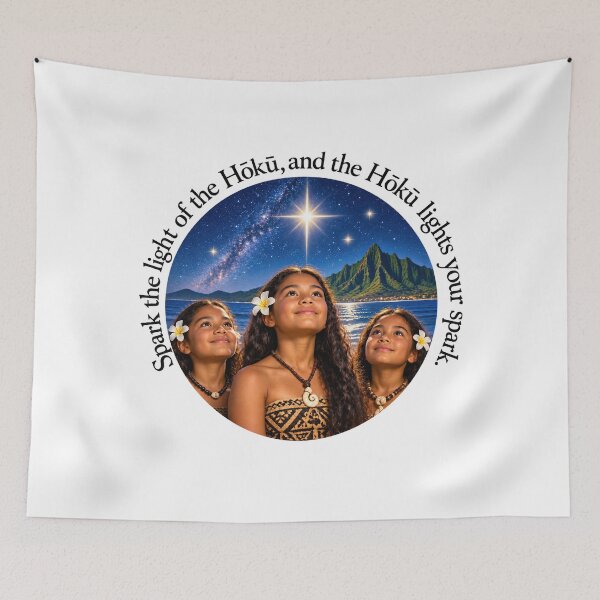 Item preview, Hawaii Wisdom Chiasmus Proverb - Spark the light of the Hōkū | Island Wisdom Art designed and sold by ShakaLife.org.