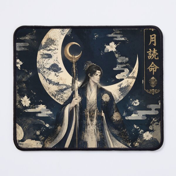 Item preview, Tsukuyomi Japanese God of the Moon | Moon Deity Japanese Mythology Art designed and sold by kaxymax.
