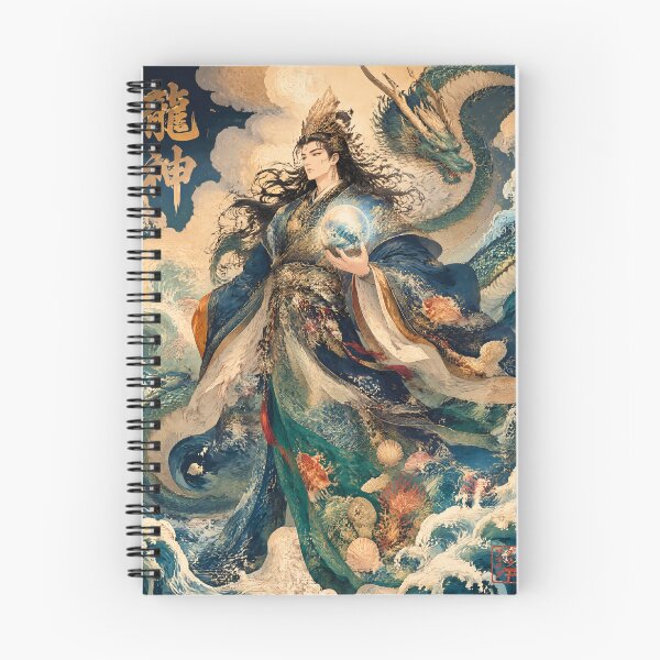Item preview, Ryūjin Japanese Dragon Sea God | Dragon King of the Ocean & Water designed and sold by kaxymax.