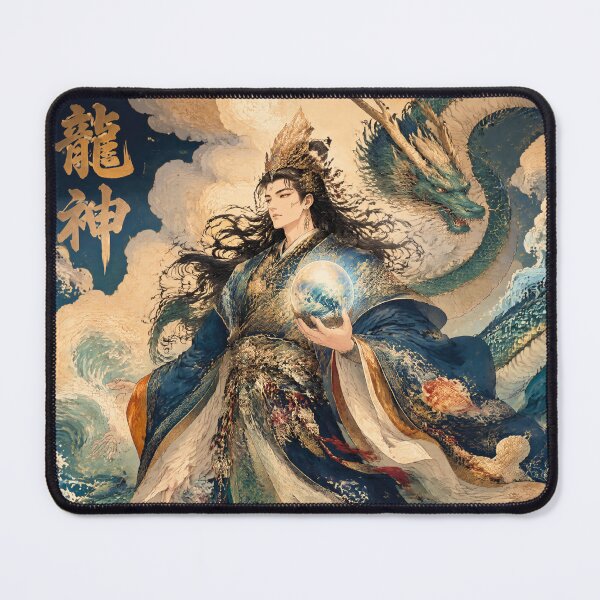 Item preview, Ryūjin Japanese Dragon Sea God | Dragon King of the Ocean & Water designed and sold by kaxymax.