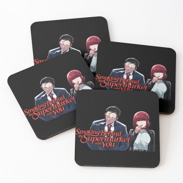 Item preview, Smoking Behind The Supermarket With You designed and sold by derricwise.