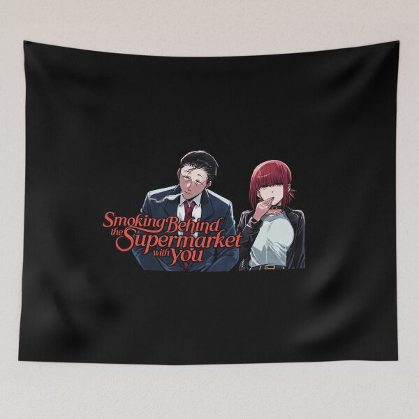 Item preview, Smoking Behind The Supermarket With You designed and sold by derricwise.