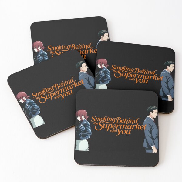 Item preview, Smoking Behind The Supermarket With You designed and sold by derricwise.