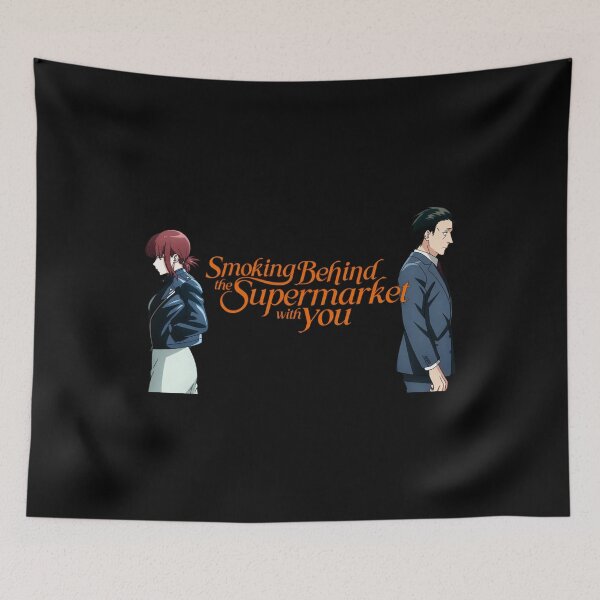 Item preview, Smoking Behind The Supermarket With You designed and sold by derricwise.