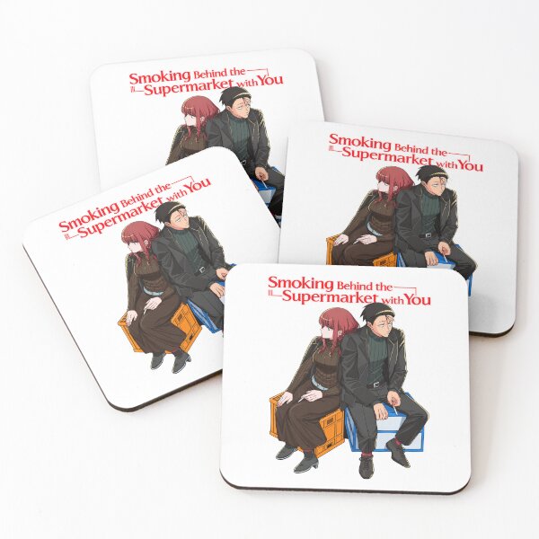 Item preview, Smoking Behind The Supermarket With You designed and sold by derricwise.