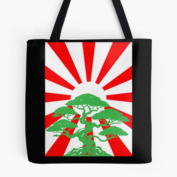 Item preview, Green Bonsai designed and sold by HillC1985.