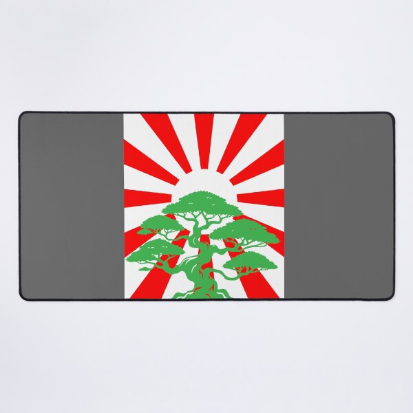Item preview, Green Bonsai designed and sold by HillC1985.
