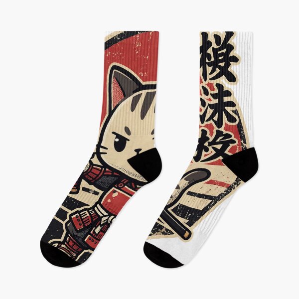 Item preview, Chibi Samurai Cat with Katana - Retro Japanese Bushido Emblem - Vintage Distressed Anime Art designed and sold by cannsuh.