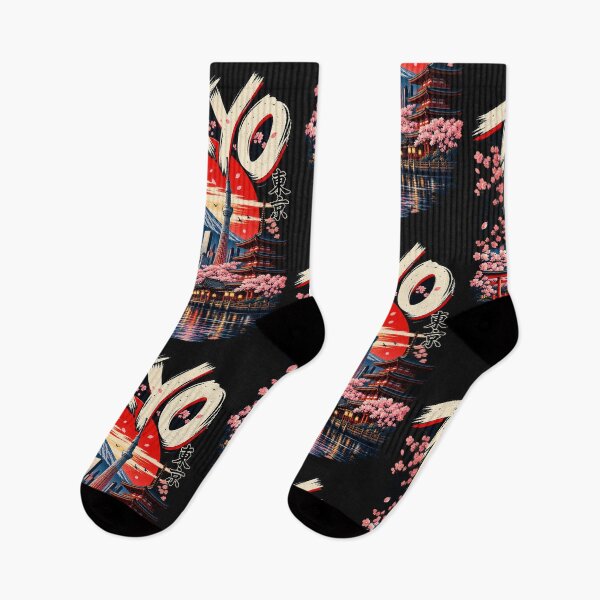 Item preview, Tokyo Japan Vintage Retro Skyline Sakura Mount Fuji designed and sold by BladiWear.