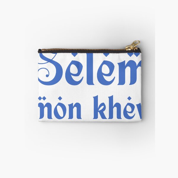 Item preview, Selem mon khey by Khalti Aïcha designed and sold by Khalti Aïcha's Hanout.