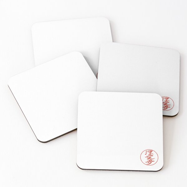 Item preview, Liam Kanji Name Seal Stamp - 浬愛夢 designed and sold by Lintama.