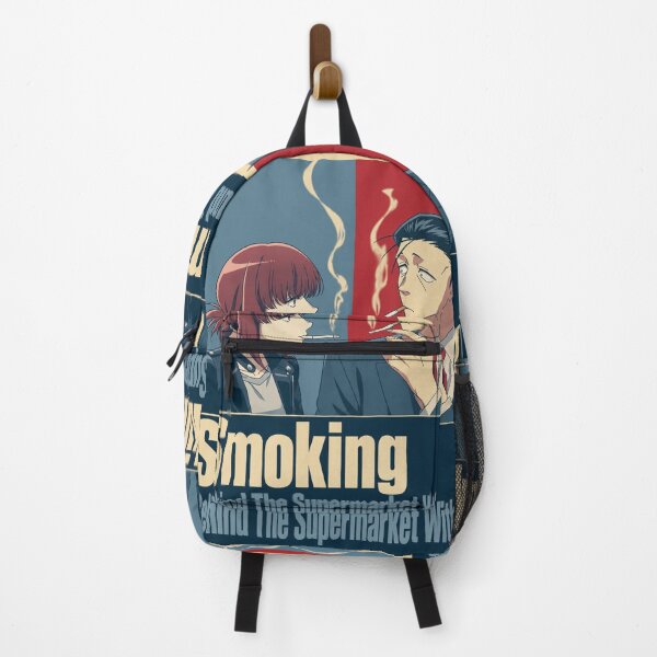 Item preview, Smoking Behind The Supermarket With You designed and sold by derricwise.
