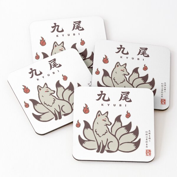 Item preview, Kyubi Nine-Tailed Fox Japanese Yokai Art designed and sold by リクイペル.