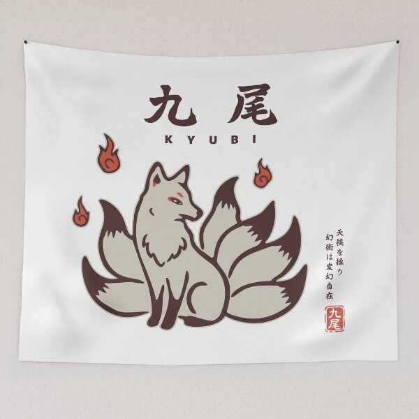 Item preview, Kyubi Nine-Tailed Fox Japanese Yokai Art designed and sold by リクイペル.