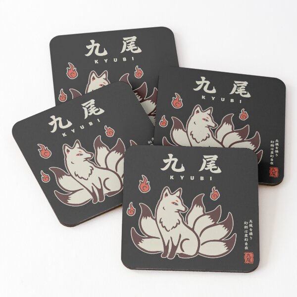 Item preview, Kyubi Nine-Tailed Fox Japanese Yokai Art (For Dark Backgrounds) (Black) designed and sold by リクイペル.