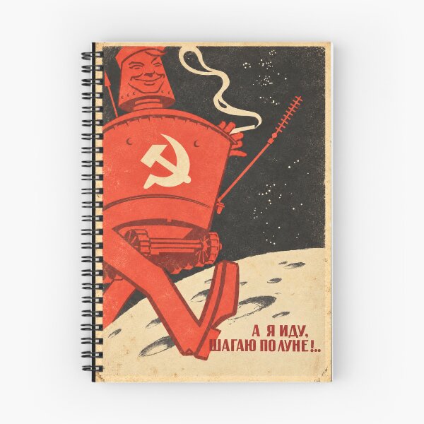 Item preview, Soviet Russia Space Moon Robot Retro Futurism designed and sold by Maljonic.