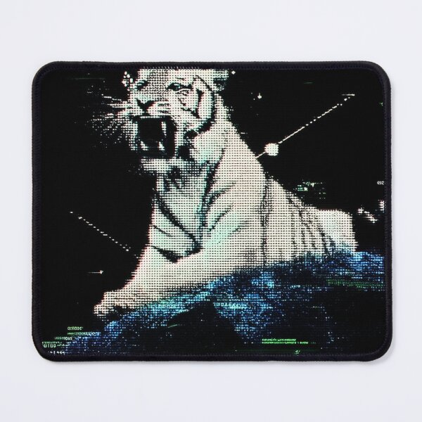 Item preview, ASCII Tiger  designed and sold by Astharion ETH.