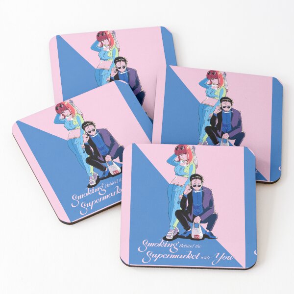Item preview, Smoking Behind The Supermarket With You designed and sold by derricwise.
