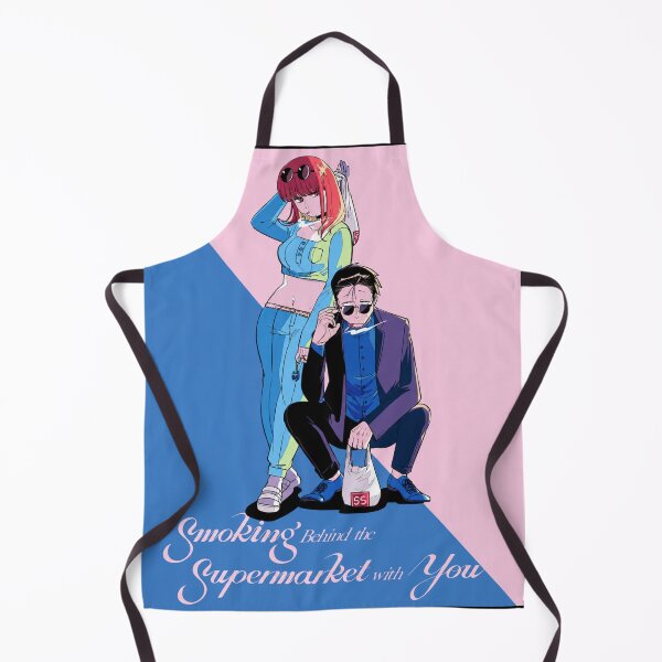 Item preview, Smoking Behind The Supermarket With You designed and sold by derricwise.