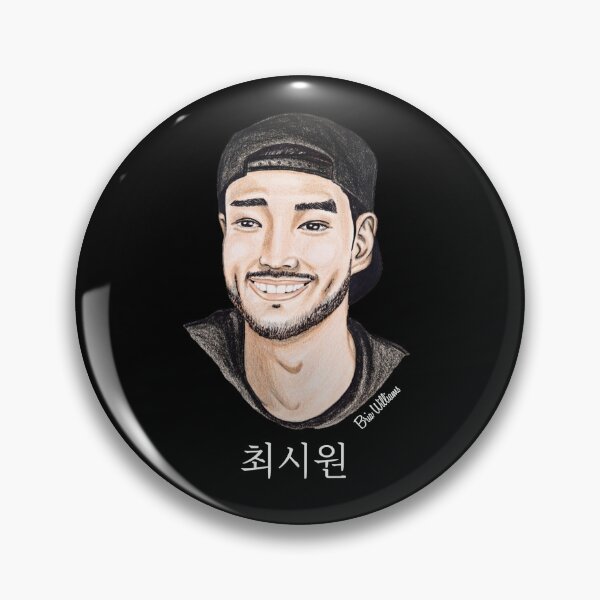 Item preview, Siwon designed and sold by BriMarlenaArt7.