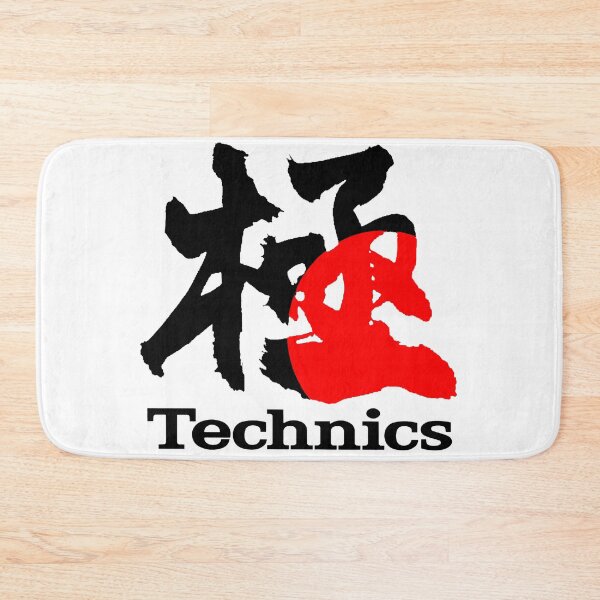 Item preview, Technics Japanese Kanji Red Sun DJ T-Shirt designed and sold by SweatTheTechnic.