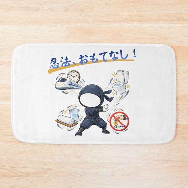 Item preview, Ninjutsu Omotenashi Japanese Hospitality - Ninja Bullet Train & Washlet Pictogram designed and sold by japan-picto.
