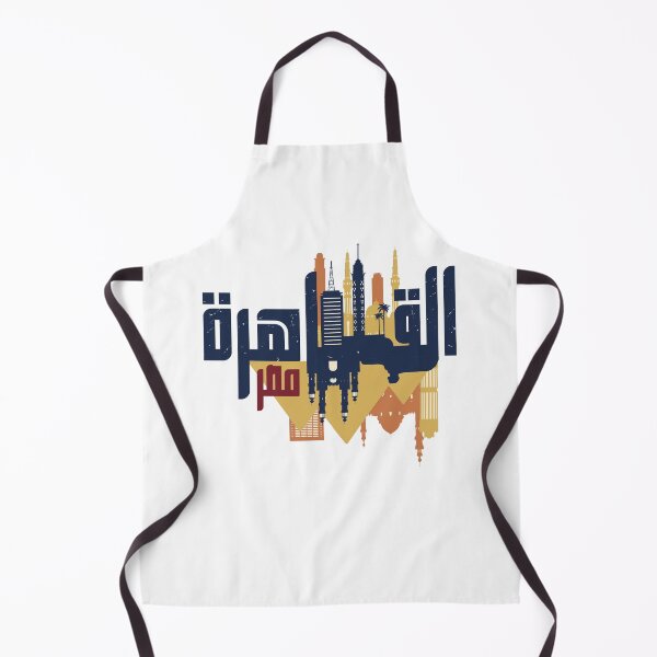 Artikelvorschau, Kairo in arabischer Kalligrafie – Sehenswürdigkeiten der ägyptischen Skyline entworfen und verkauft von Artful-inks.