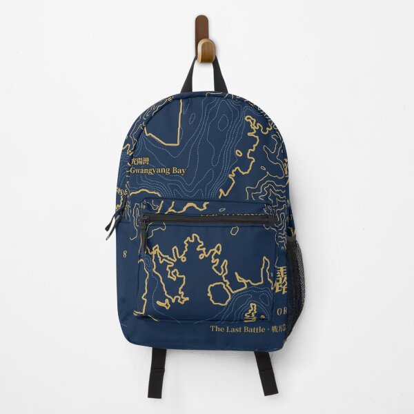 Item preview, Battle of Noryang 1598 Contour Map designed and sold by T-domain.