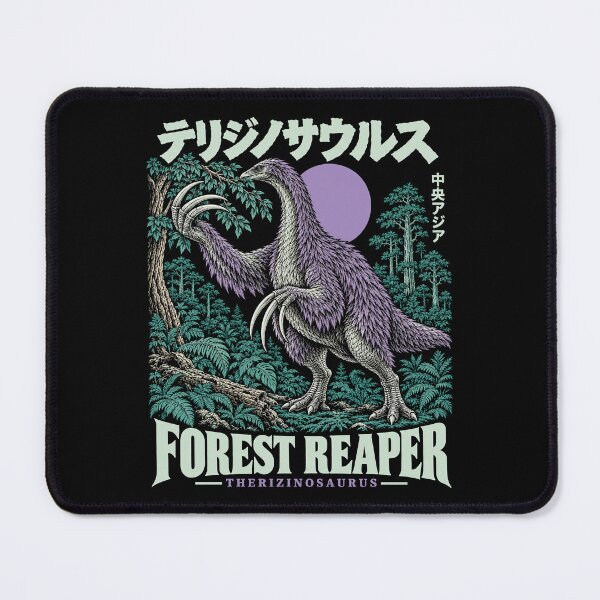 Item preview, Therizinosaurus Forest Reaper Vintage Japanese Paleoart designed and sold by Eh Plus Designs.