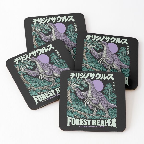Item preview, Therizinosaurus Forest Reaper Vintage Japanese Paleoart designed and sold by Eh Plus Designs.