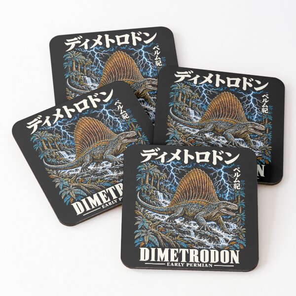 Item preview, Dimetrodon Early Permian Vintage Japanese Paleoart designed and sold by Eh Plus Designs.