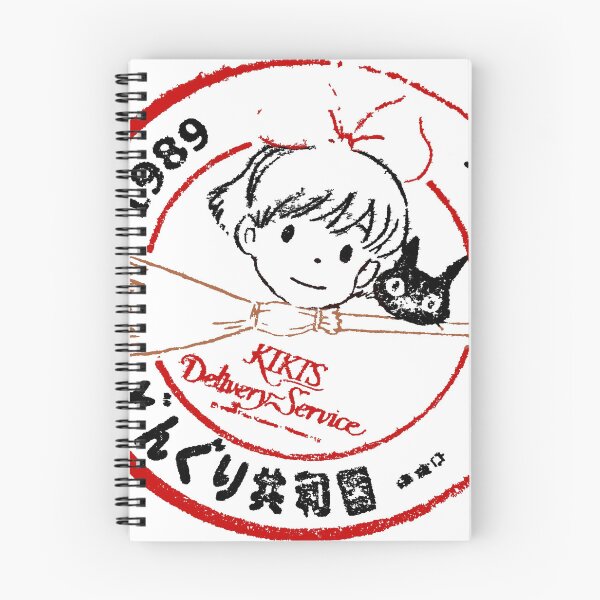 Item preview, Kiki's Delivery Service Stamp — Anime Witch and Cat Art designed and sold by jiyk.