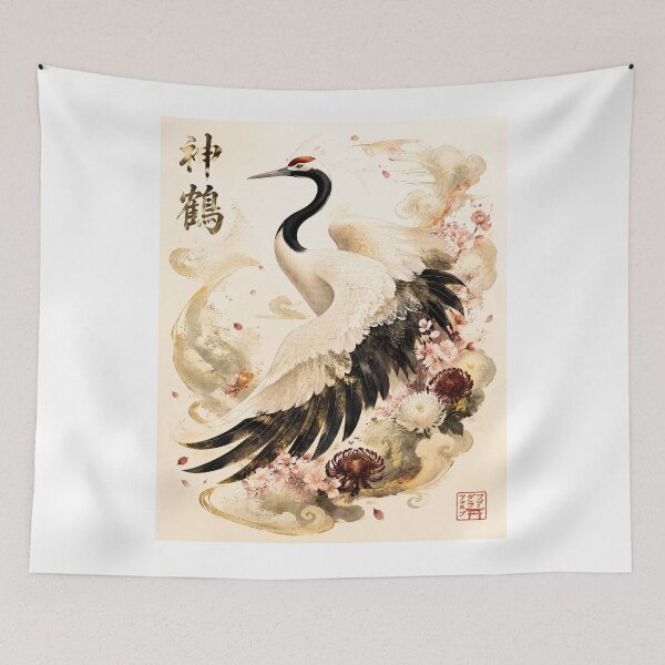 Item preview, Divine Red Crowned Crane Japanese Art designed and sold by kaxymax.