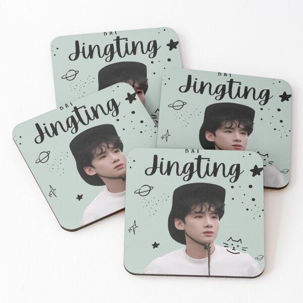Item preview, Bai Jingting Chinese Actor, Cute Aesthetic Portrait Merch | Cdrama Fan Gift designed and sold by kawaiiiiiie.
